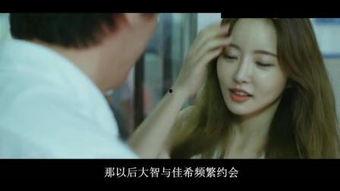 美人图韩国电影在线观看,韩国电影中的绝色佳人，在线观看带你领略异域风情